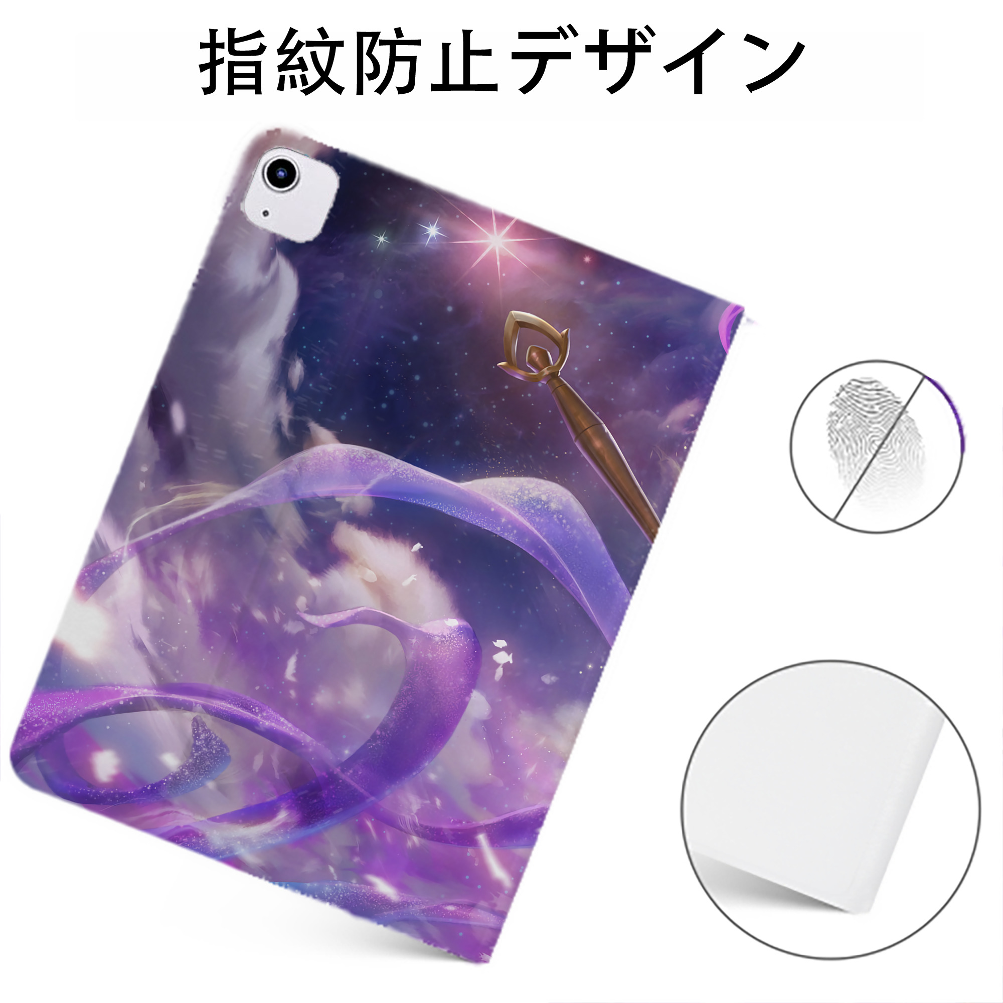 （画像用） リーグ・オブ・レジェンド League of Legends LOL IPadケース ペンホルダー付き ブックスタイルデザイン